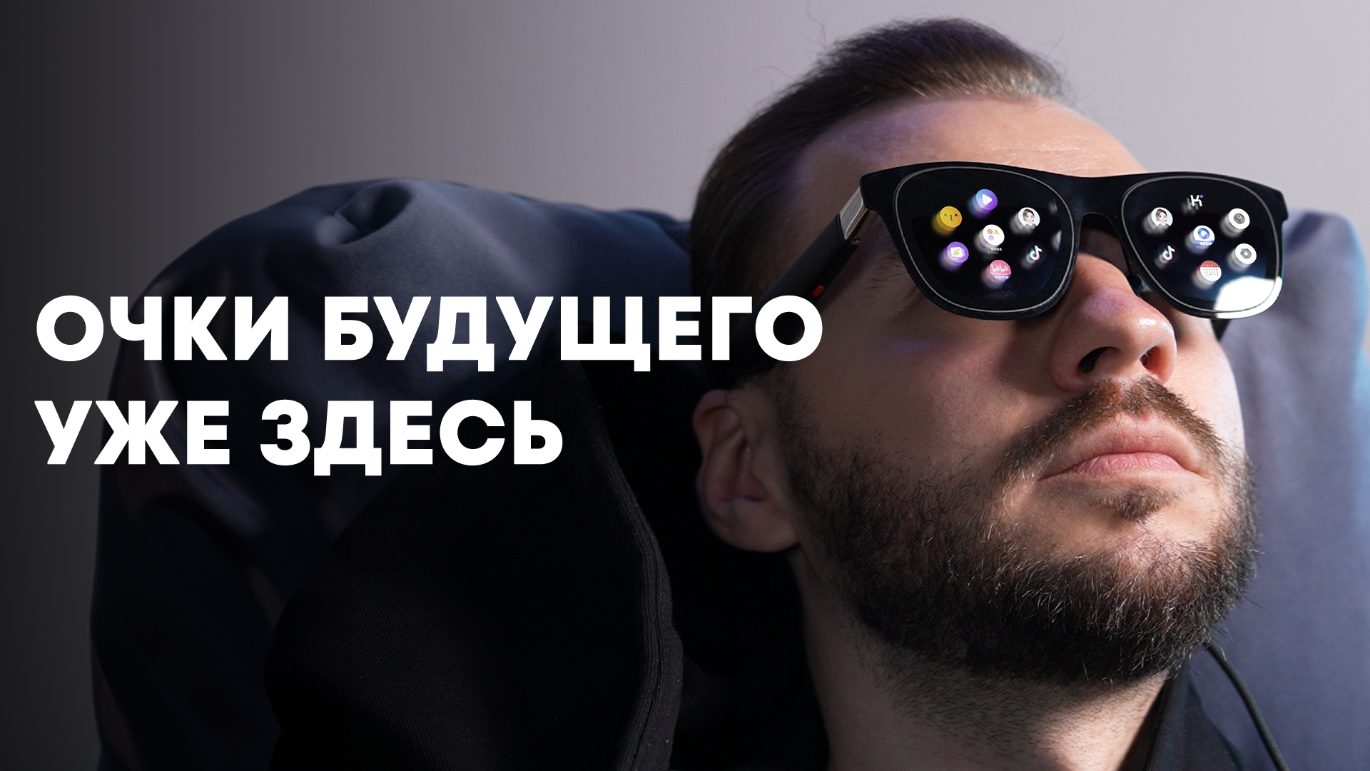  Всё о Galaxy Fold 7 в реальной жизни. Подробный опыт использования!